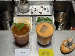 -O.P.S. CAFE