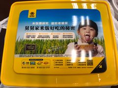 -老娘舅(西湖文化广场店)