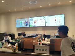 -星巴克(中远两湾城店)