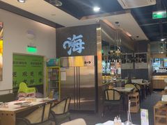 -洪氏嗨捞·猪肚鸡火锅(阳光天地店)
