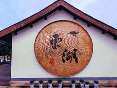 -绍兴东湖风景区