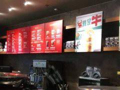 -星巴克(重庆新世纪凯瑞商都店)