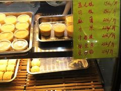 -清真老西北角温记粘食店(长沙路店)