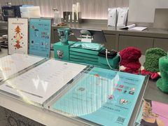 -M Stand(深圳湾后海汇店)
