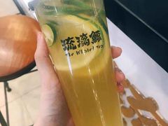 -去茶山(新光里店)