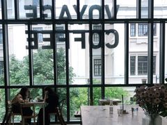 大堂-VOYAGE COFFEE(杨梅竹店)