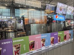 -肯德基(白云机场一号航站楼二店)