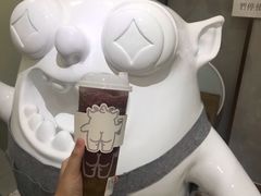 -茶力的小怪兽(梅林卓悦汇店)