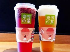 -奈雪的茶(红谷滩万达广场店)