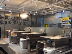 -大虎老火锅(直港大道店)