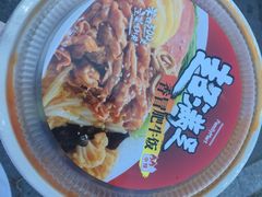 -全家便利店(立医院北区店)