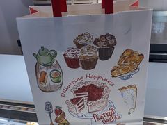 -Pantry's Best派悦坊蛋糕(K11购物艺术中心店)