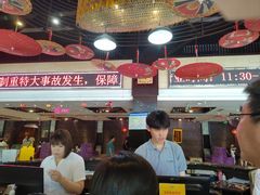 -龙达温泉生态城