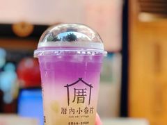 -厝内小眷村(西单大悦城店)
