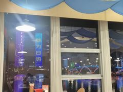 -前王院•巧克力海鲜市集餐厅(万平口店)