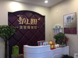 点击看大图 -润妍·美甲美睫