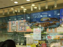 -鲍师傅糕点(大沽南路店)