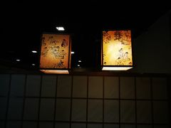 -源味家(杏林街店)