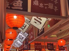 -莲寿司(国兴店)