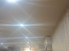 -老袁炒年糕(富豪路店)