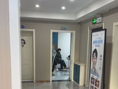 -孙孟口腔医院(中润大道店)
