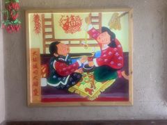 -老田家铁锅炖(延庆店)
