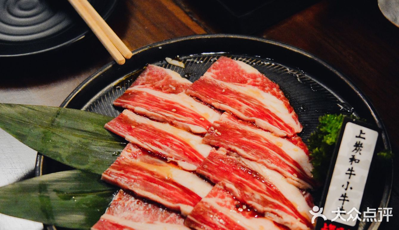 郑州这家核桃炭烤肉店也太惊喜了