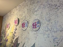 -轻蔬不用等·素食(江苏路店)
