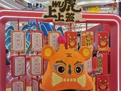 -客语客家菜(KKONE店)