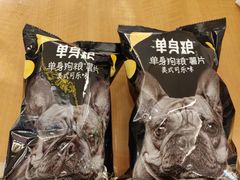 -盒马鲜生(皇庭广场店)