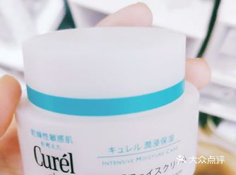 过年的时候在某宝的百亿补贴拿下来的