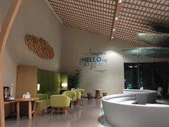 -Club Med Joyview安吉度假村·品餐厅