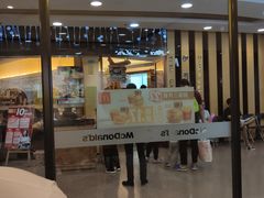 门面-麦当劳(百联西郊购物中心店)
