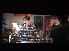 iphone_upload_pic-万达影城(南宁印象城IMAX店)