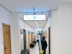 -上海仁爱医院