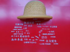 -红旗渠纪念馆