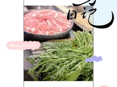-熹悟海鲜火锅·广式打边炉