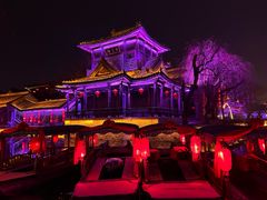 -台儿庄古城