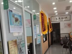 -瑞派长江宠物医院·猫科·外科·24小时夜护(谊城公寓分院)