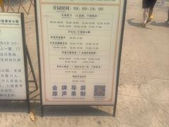 -西双版纳原始森林公园