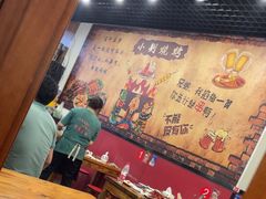 -小刘烧烤(中山门大街店)