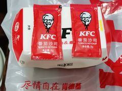 -肯德基(新阳光店)