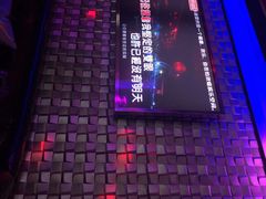 -好乐迪(张扬路八佰伴店)