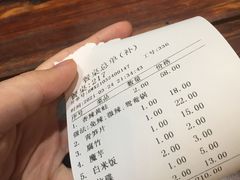 -楚湘苑(商品街大道店)