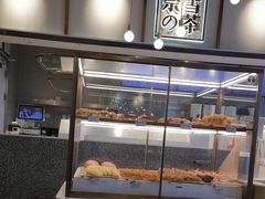 -奈雪的茶(中粮祥云小镇店)