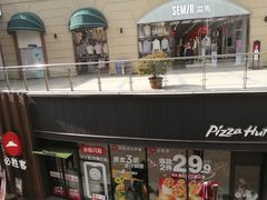 -王府井奥莱临潼小镇(临潼店)