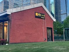 -浦江二号·独栋江景餐厅(滨江大道店)