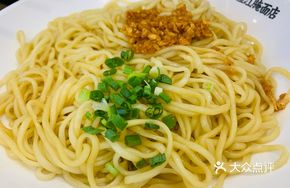 Hakka Beef Noodle with Sauce
