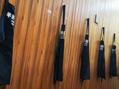 -独食火锅·半米屋台(直营总店)