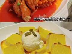 -苏梦江南·淮扬菜(夫子庙店)